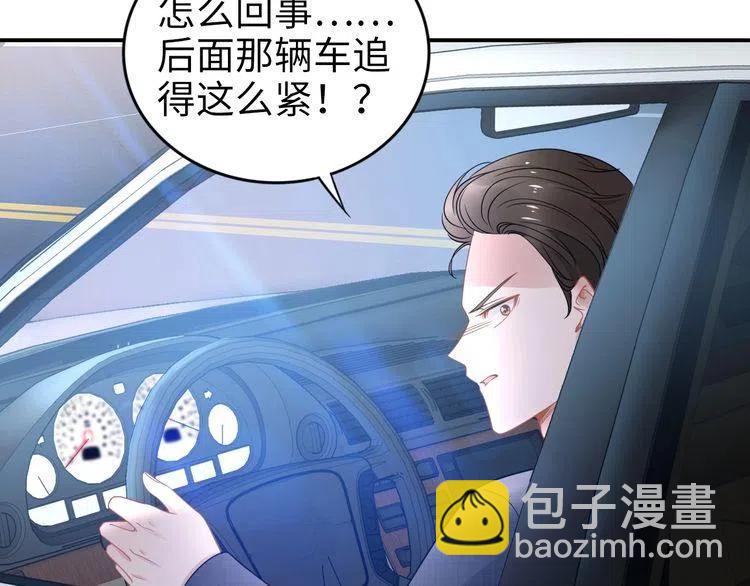 第176话 双胞胎出生(1/3)-第182话