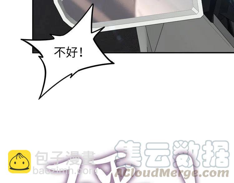 第176话 双胞胎出生(1/3)-第182话