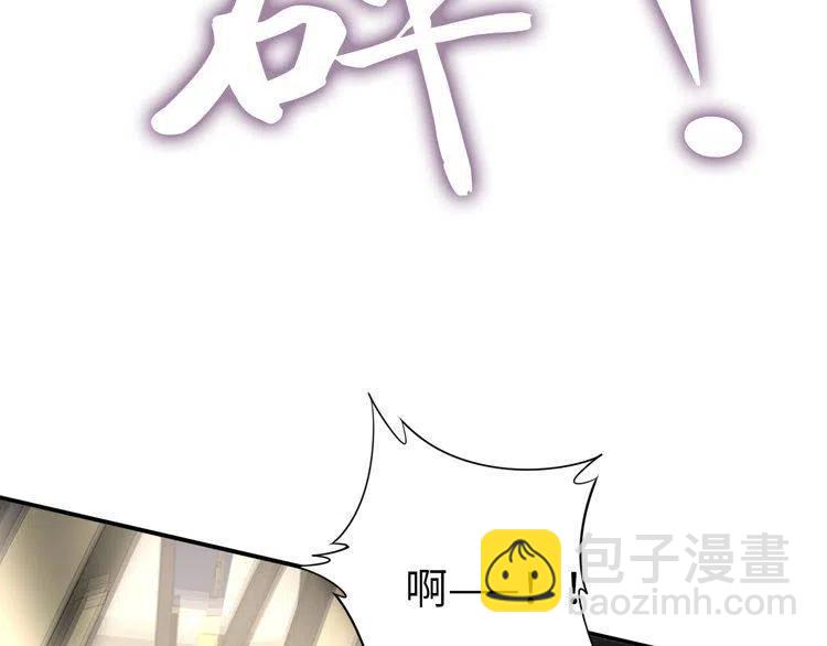 第176话 双胞胎出生(1/3)-第182话