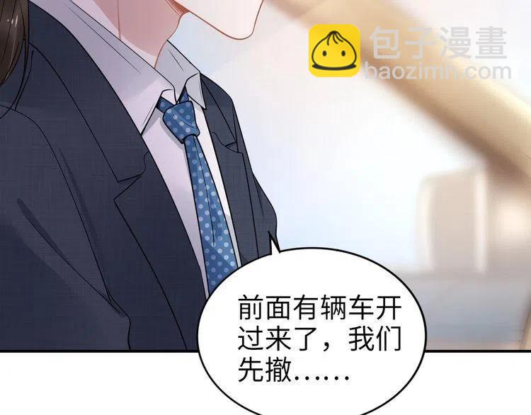 第176话 双胞胎出生(1/3)-第182话