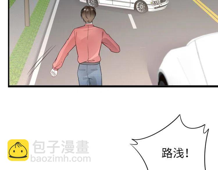 第176话 双胞胎出生(1/3)-第182话
