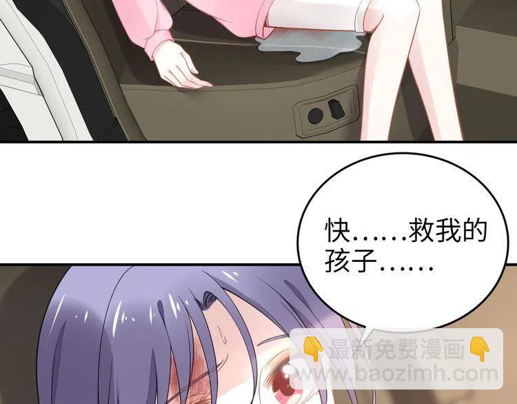 第176话 双胞胎出生(1/3)-第182话