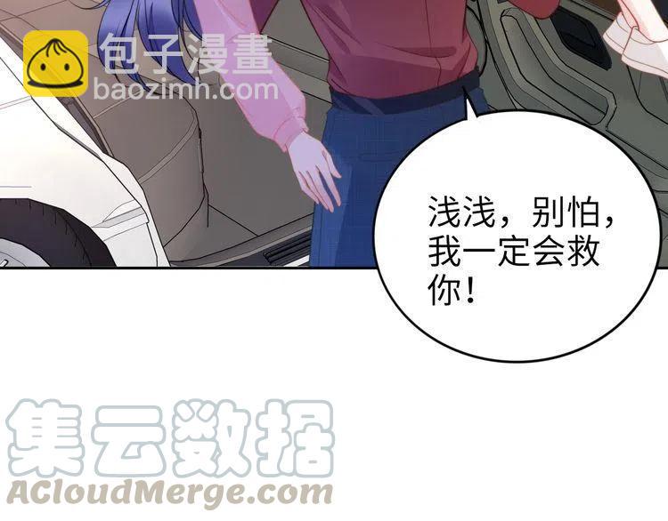 第176话 双胞胎出生(1/3)-第182话