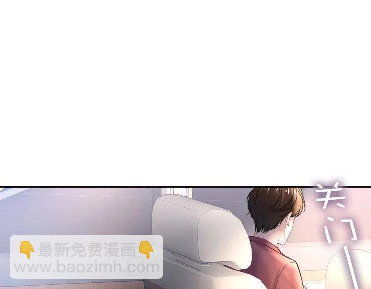 第176话 双胞胎出生(1/3)-第182话