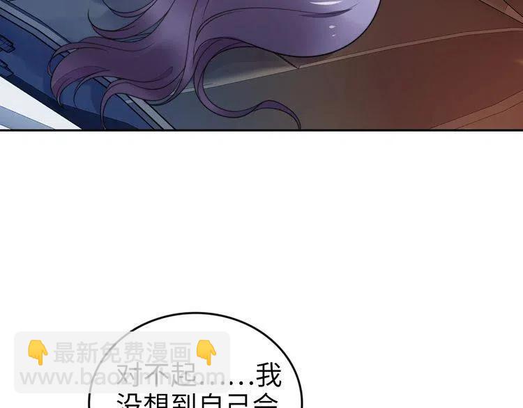 第176话 双胞胎出生(1/3)-第182话