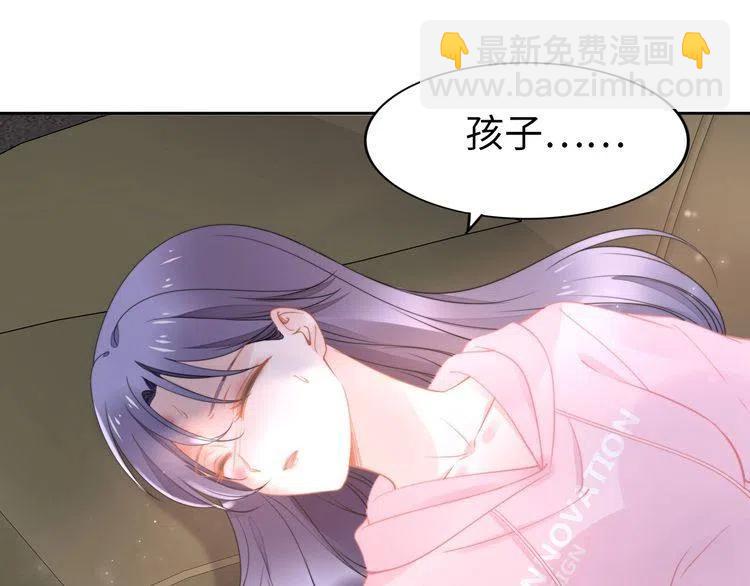 第176话 双胞胎出生(1/3)-第182话