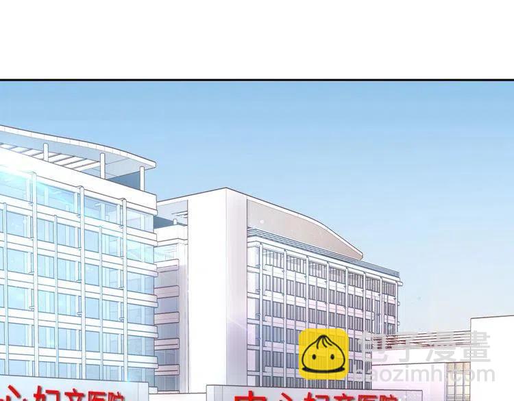 第176话 双胞胎出生(1/3)-第182话