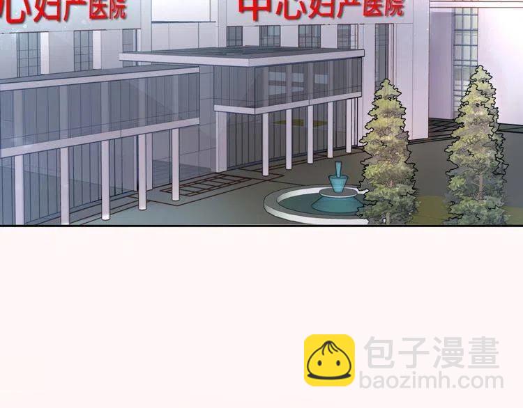 第176话 双胞胎出生(1/3)-第182话
