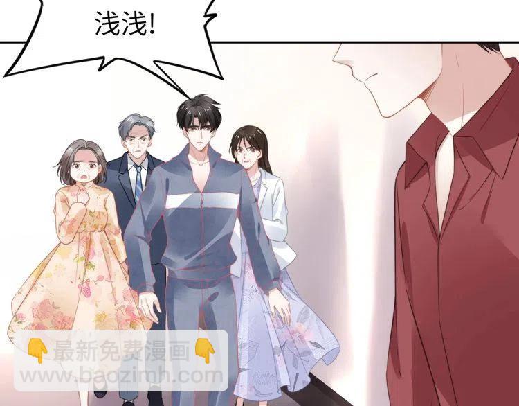第176话 双胞胎出生(1/3)-第182话