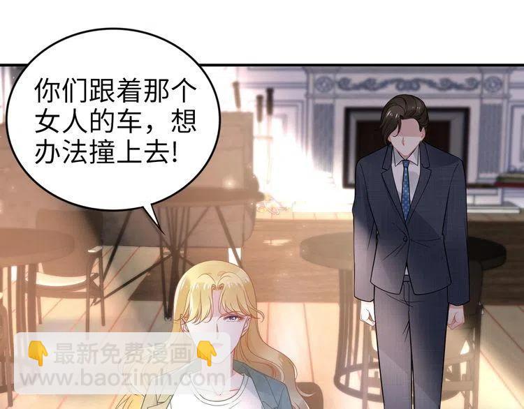第176话 双胞胎出生(1/3)-第182话