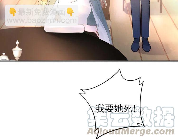 第176话 双胞胎出生(1/3)-第182话