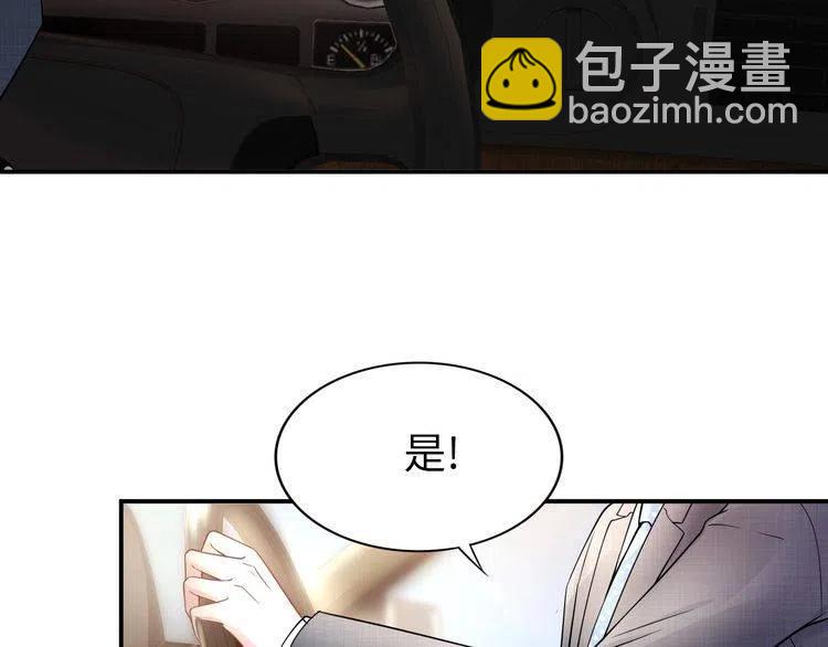 第176话 双胞胎出生(1/3)-第182话