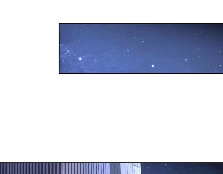 第194话 使用美男计？(1/2)-第200话