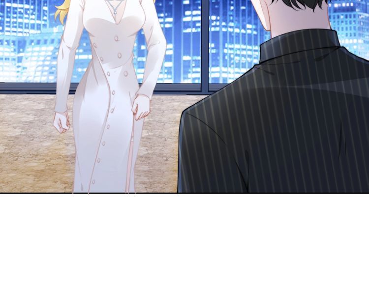第194话 使用美男计？(1/2)-第200话