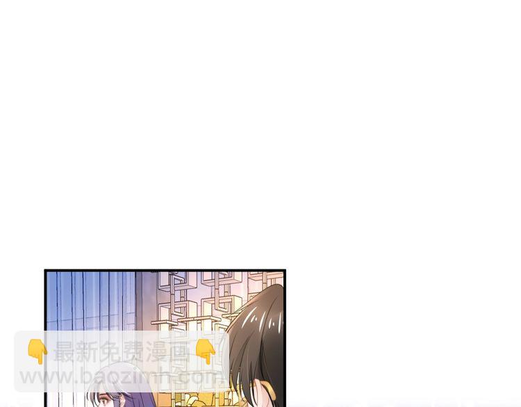第198话 甜蜜的瞬间(1/3)-第204话
