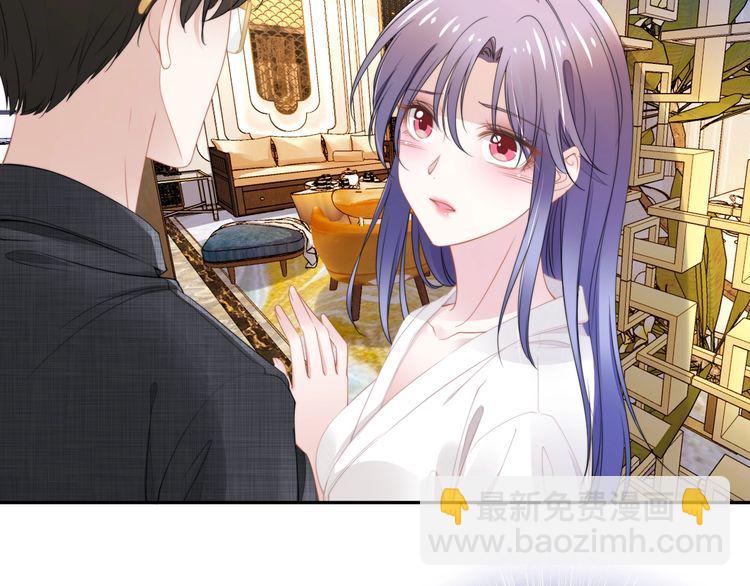 第198话 甜蜜的瞬间(1/3)-第204话