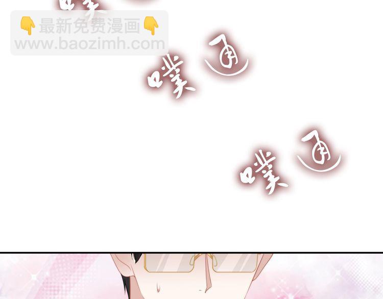 第198话 甜蜜的瞬间(1/3)-第204话
