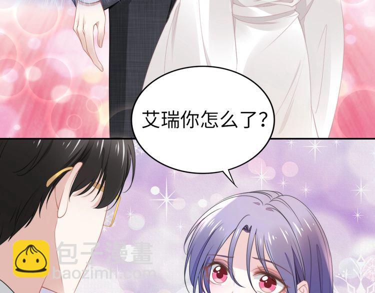 第198话 甜蜜的瞬间(1/3)-第204话