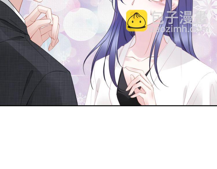 第198话 甜蜜的瞬间(1/3)-第204话