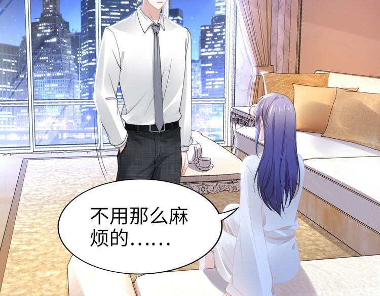 第198话 甜蜜的瞬间(1/3)-第204话