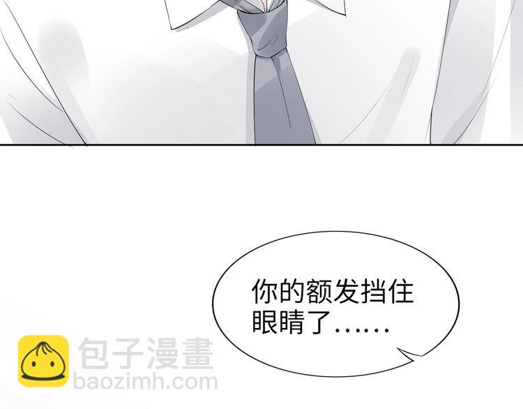 第198话 甜蜜的瞬间(1/3)-第204话