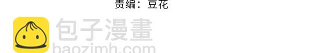 第198话 甜蜜的瞬间(1/3)-第204话
