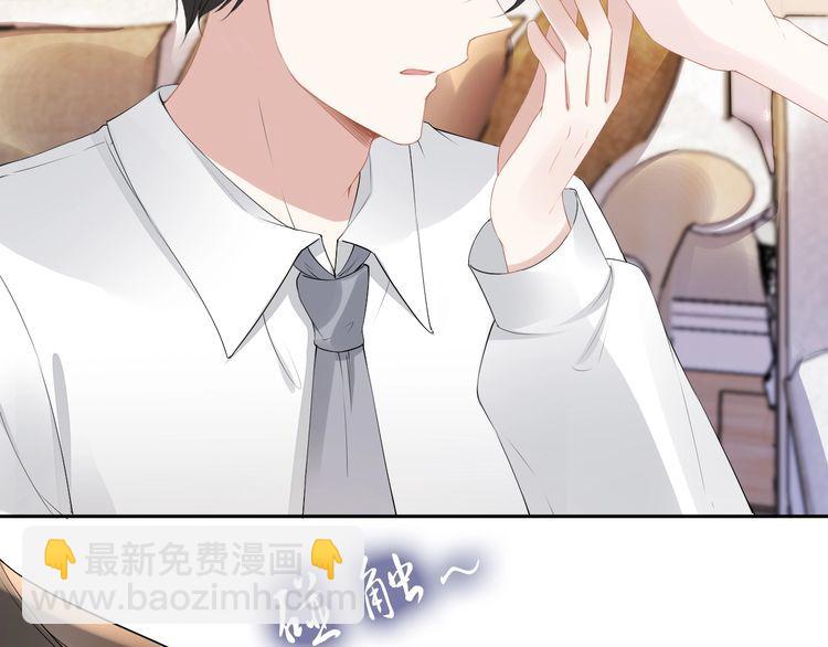 第198话 甜蜜的瞬间(1/3)-第204话