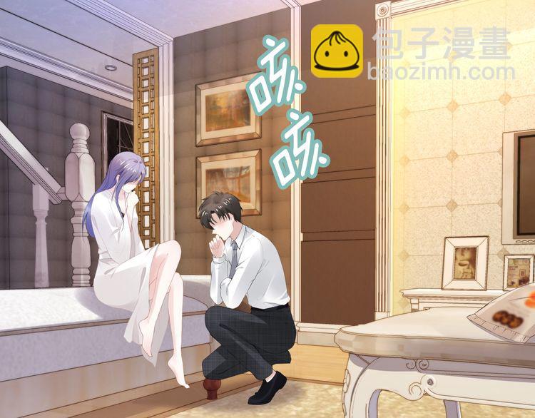 第198话 甜蜜的瞬间(1/3)-第204话