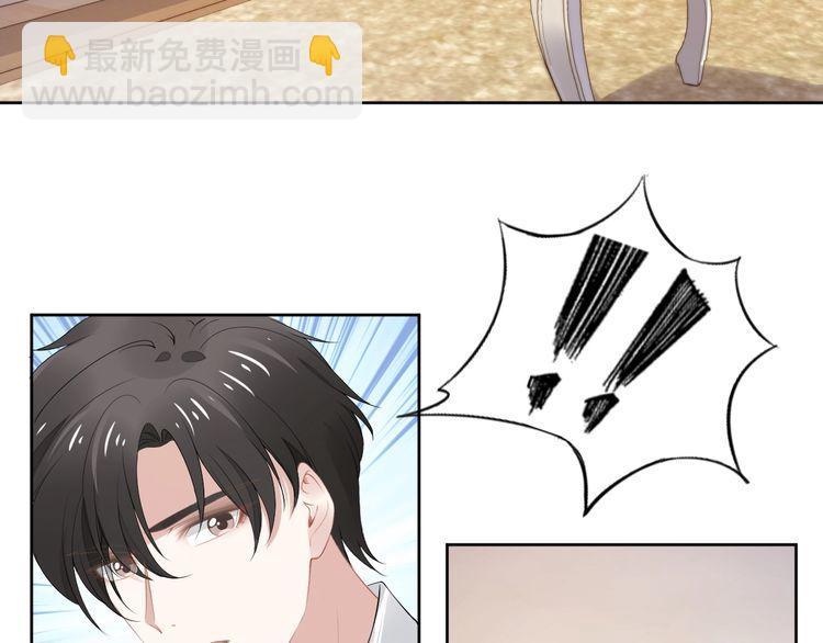 第198话 甜蜜的瞬间(1/3)-第204话