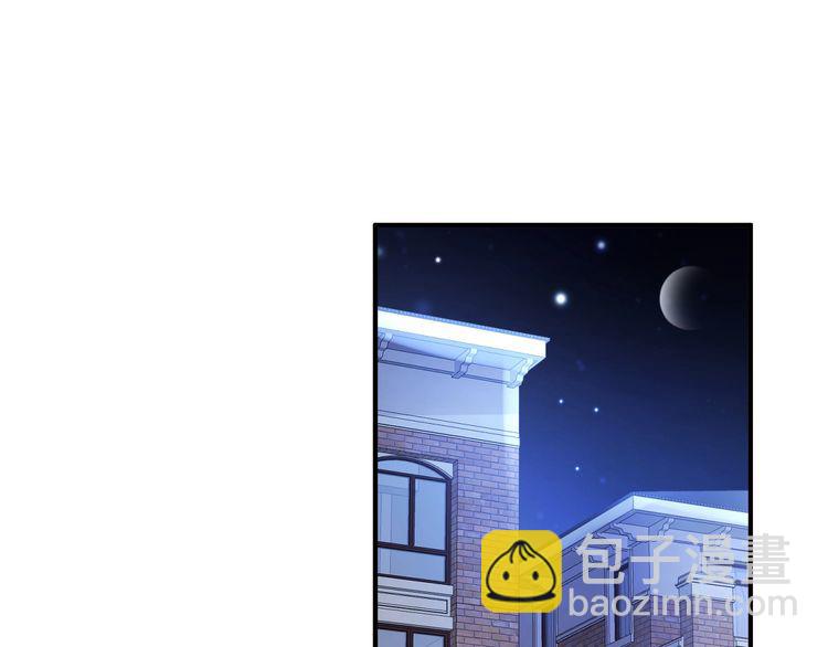 第198话 甜蜜的瞬间(1/3)-第204话