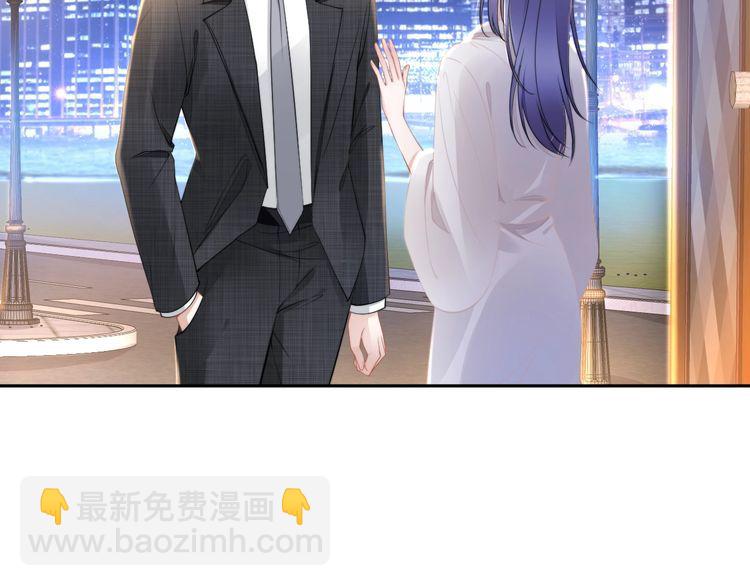 第198话 甜蜜的瞬间(1/3)-第204话