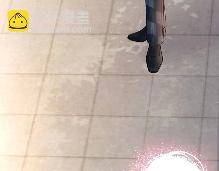 第180话 被劫持的权少(1/3)-第186话