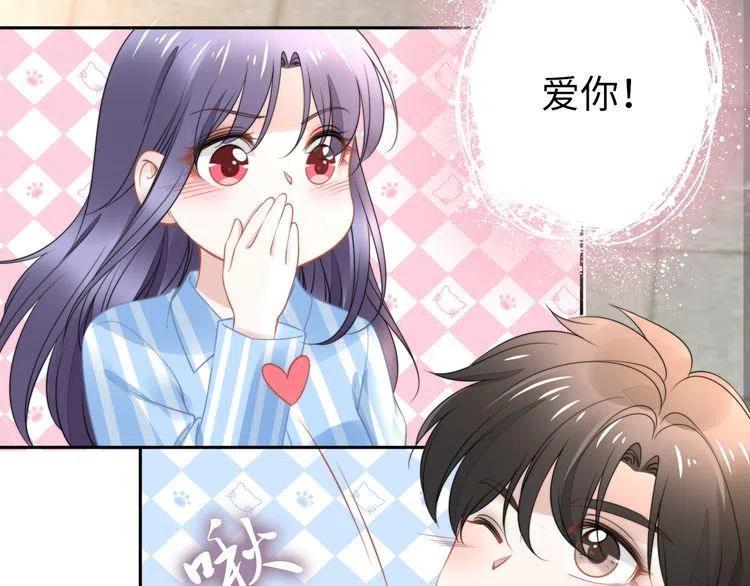 第180话 被劫持的权少(1/3)-第186话