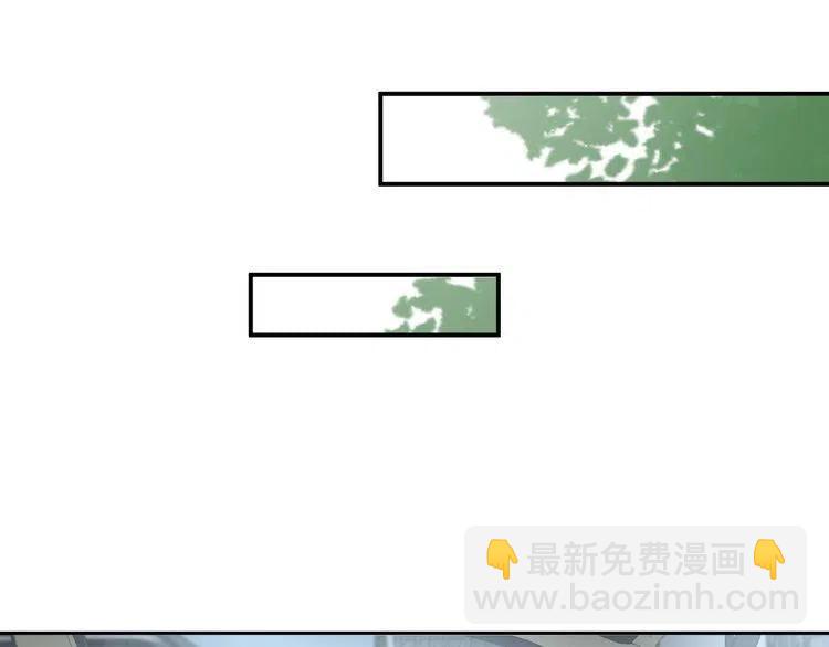 第180话 被劫持的权少(1/3)-第186话