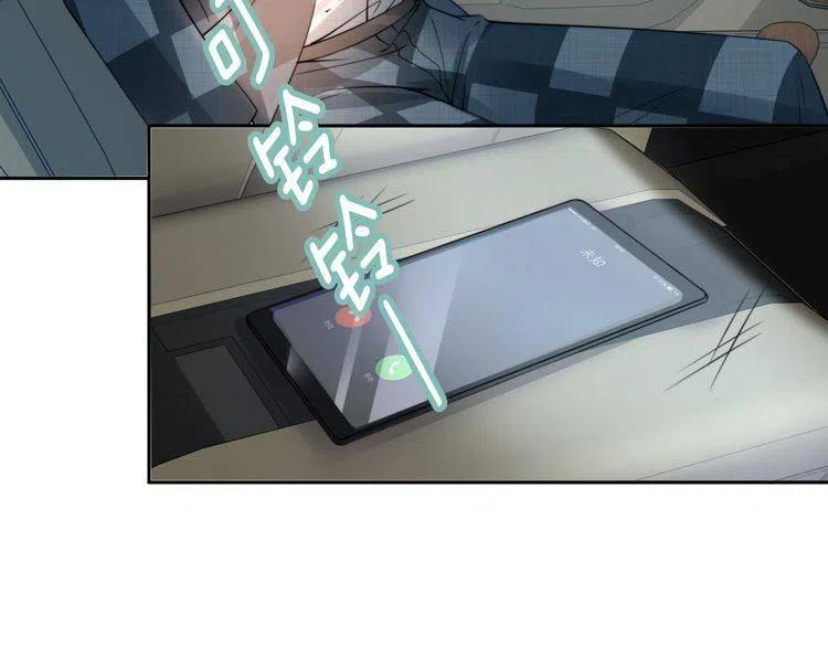 第180话 被劫持的权少(1/3)-第186话