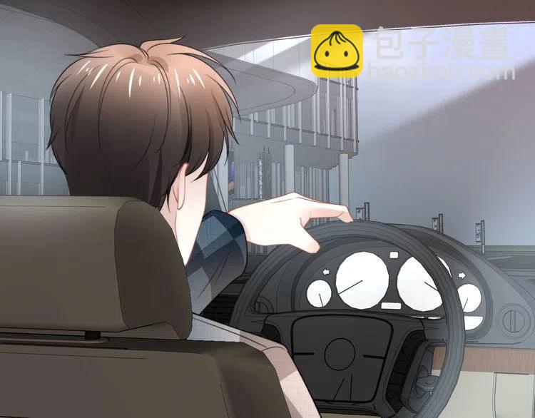 第180话 被劫持的权少(1/3)-第186话