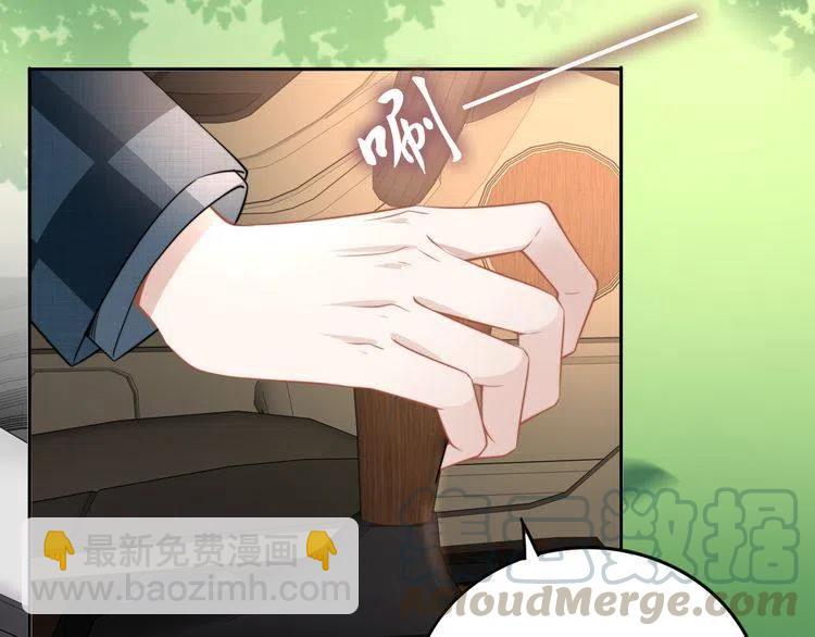 第180话 被劫持的权少(1/3)-第186话