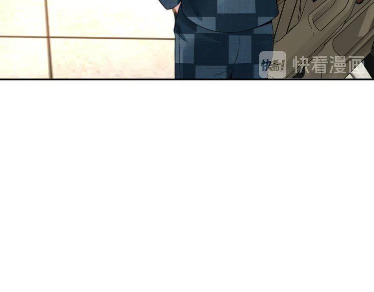 第180话 被劫持的权少(1/3)-第186话
