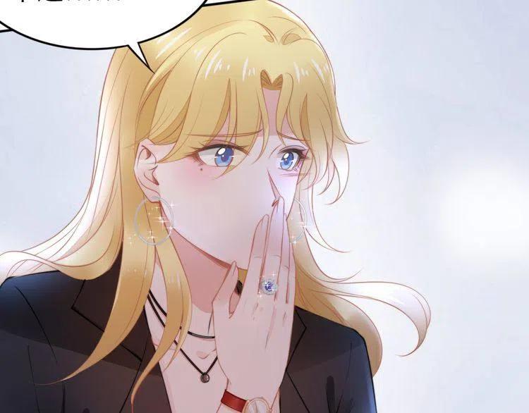 第180话 被劫持的权少(1/3)-第186话