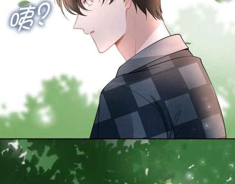 第180话 被劫持的权少(1/3)-第186话