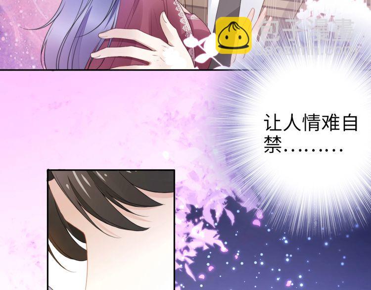 第200话 久违的吻(1/2)-第206话