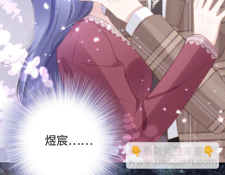 第200话 久违的吻(1/2)-第206话