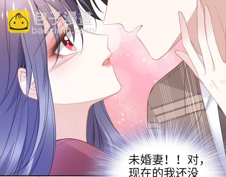 第200话 久违的吻(1/2)-第206话