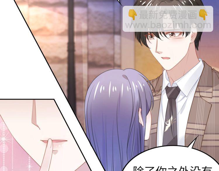 第200话 久违的吻(1/2)-第206话