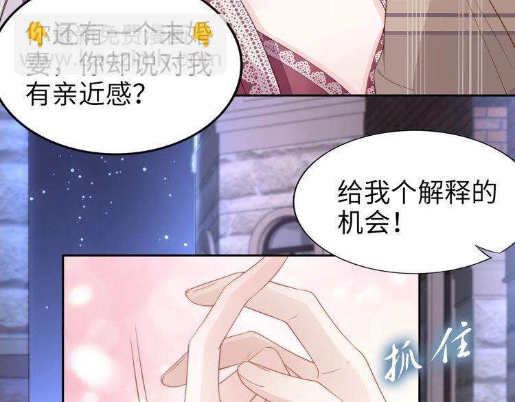 第200话 久违的吻(1/2)-第206话
