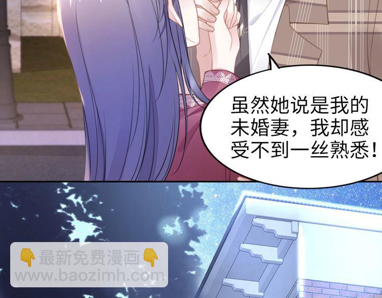 第200话 久违的吻(1/2)-第206话