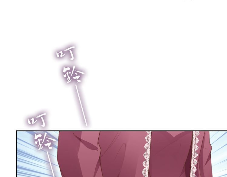 第200话 久违的吻(1/2)-第206话