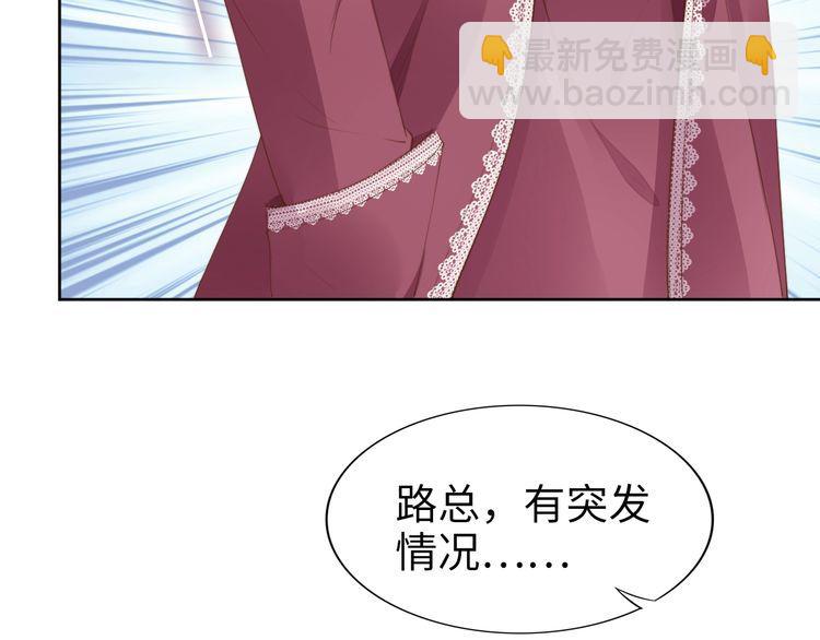第200话 久违的吻(1/2)-第206话