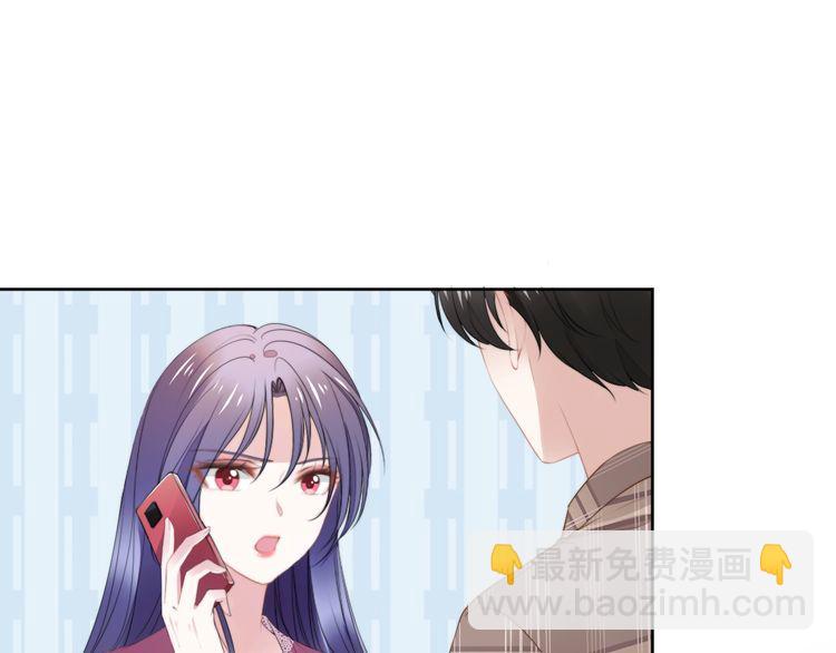 第200话 久违的吻(1/2)-第206话