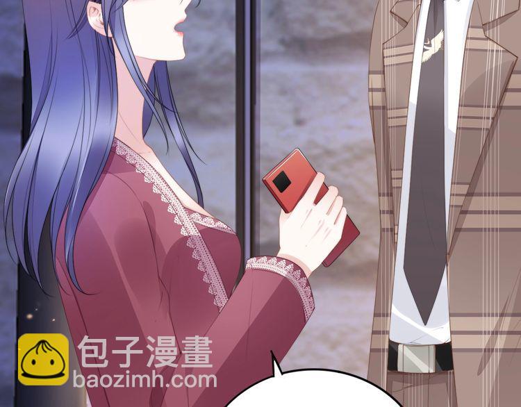 第200话 久违的吻(1/2)-第206话